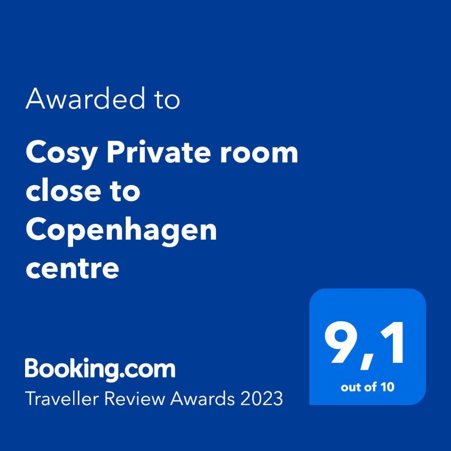 Cosy Private Room Close To Copenhagen Centre エクステリア 写真